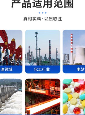 铸钢焊接闸阀Z61H/Y-16C25C40C100C/I碳钢高压DN50锅炉蒸汽80 200