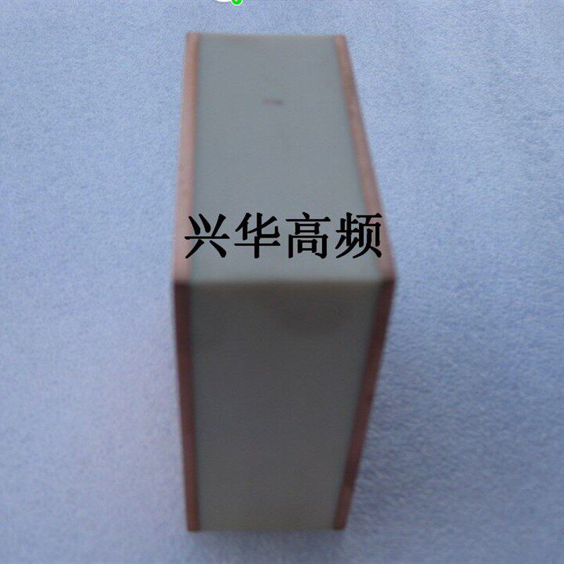 2.0uf 500V 650A固态高频水冷电容 槽路谐振电容 低感薄膜电容器