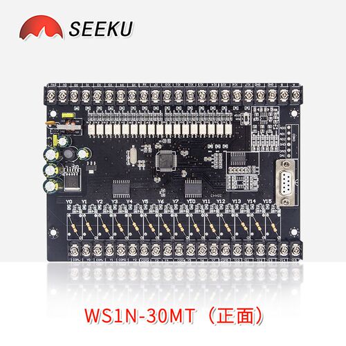 SEEKU PLC工控板FX1N 14/30MRMT板式三国产菱步进模拟量编程控制