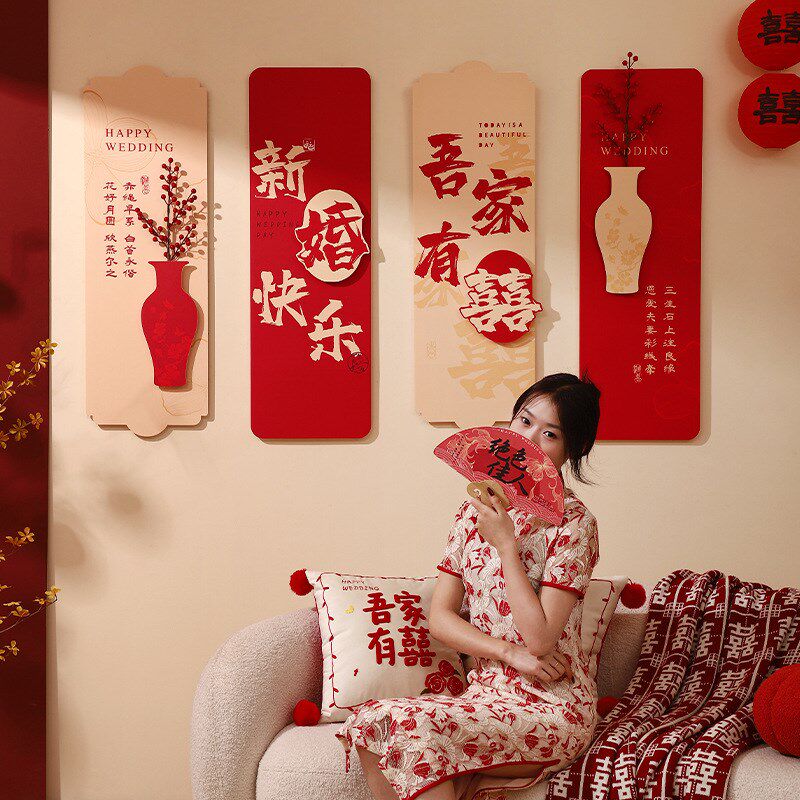 顺便买卖结婚布置婚房间装饰新房客厅沙发KT板背景墙婚礼卧室套装