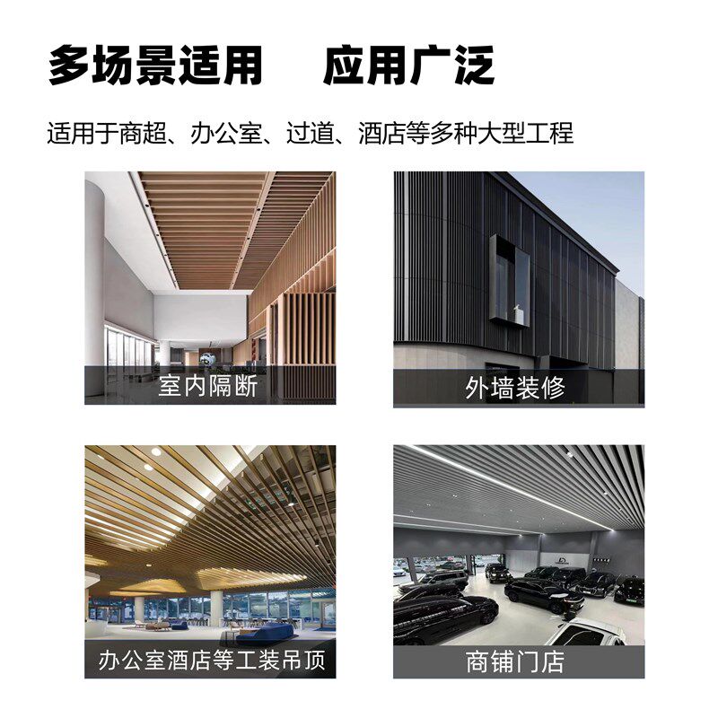 木纹铝方通吊顶规格铝合金方管简易天花板装饰铝格栅吊顶材料自装