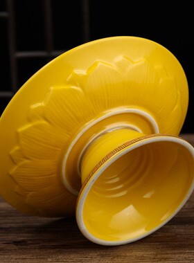 精选道家果盘供盘9英寸九寸大盘子陶瓷黄色红色供奉供果盘八卦阴