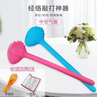 按摩捶敲打锤硅胶手动敲打锤经络敲背锤全身颈肩背手持家用锤背器