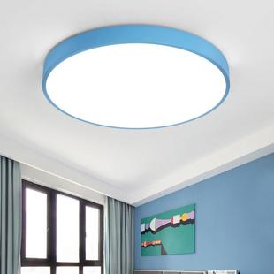 LED吸顶灯简约现代客厅主卧室餐厅儿童房间阳台家用圆形大气灯具