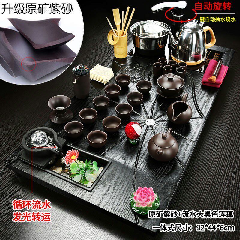 泡茶茶具套装家用客厅茶盘全自动一体流水实木茶台烧水壶功夫茶道
