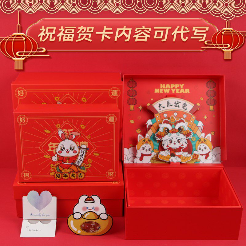 毕业季生日礼物开学大礼包考试奖品少女心粉色文具套装礼盒女孩手