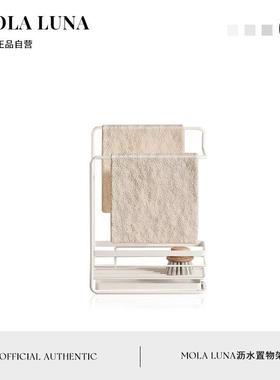 MOLA.Object.置物架厨房多功能沥水架抹布收纳免打孔壁挂 | 物以