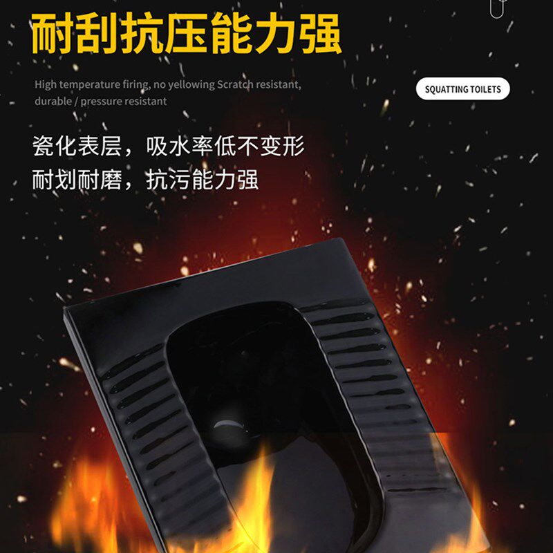 黑色蹲便器水箱套装陶瓷家用卫生间防臭蹲厕S弯大便池蹲坑整套