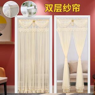 饰帘防蚊 蕾丝双层门帘免打孔家用门帘卧室美容院隐私纱帘隔断帘装