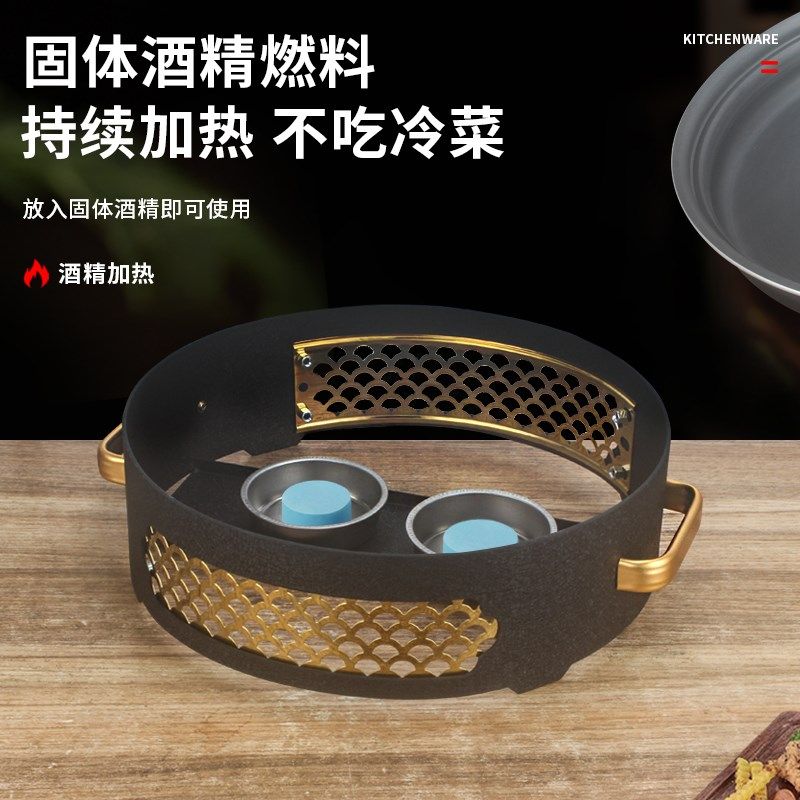 精选地摊烤鱼炉商用餐厅铝制鱼盘酒精纸包鱼不粘烤鱼盘牛蛙干锅鱼,厨房/烹饪用具,烧烤盘,淘宝优惠券,粉丝福利购,淘宝优惠卷