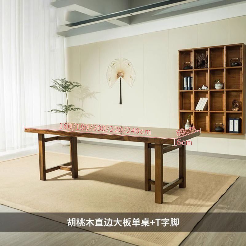 南美胡桃木实木大板茶桌奥坎整板原木茶台巴西花梨木巴花办公桌面