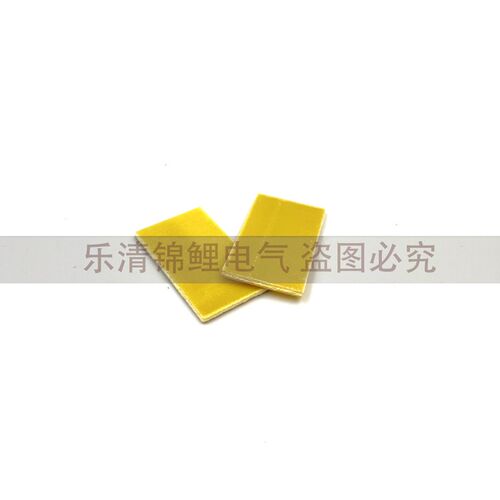CJ20系列接触器塑料橡胶皮套垫子铁件芯皮弹簧绝缘片双栓板子配件