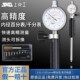 精选上工内径量表18 160mm内径百分表千分表指示表测缸规表