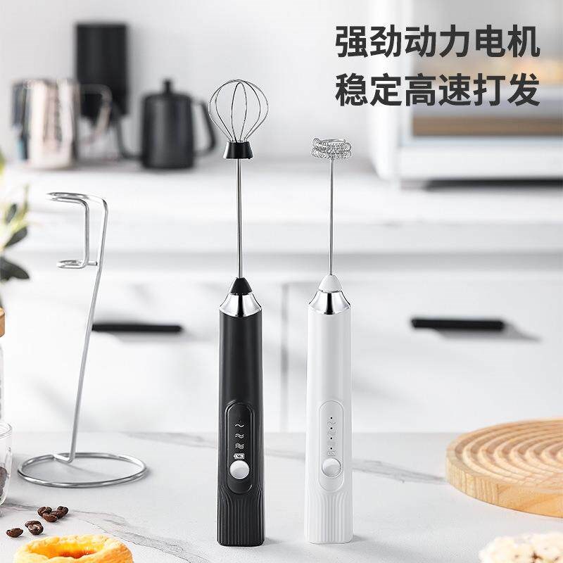 奶泡器电动打蛋器咖啡打泡器家用奶泡机奶油打发器手持小型搅拌棒