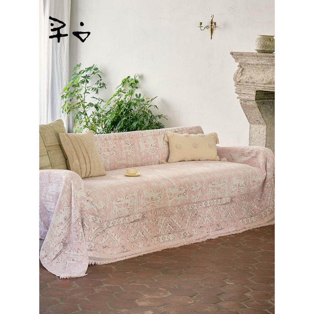 寻由民族风覆古沙发巾盖布四季通用雪尼尔防滑耐脏坐垫全包套罩毯