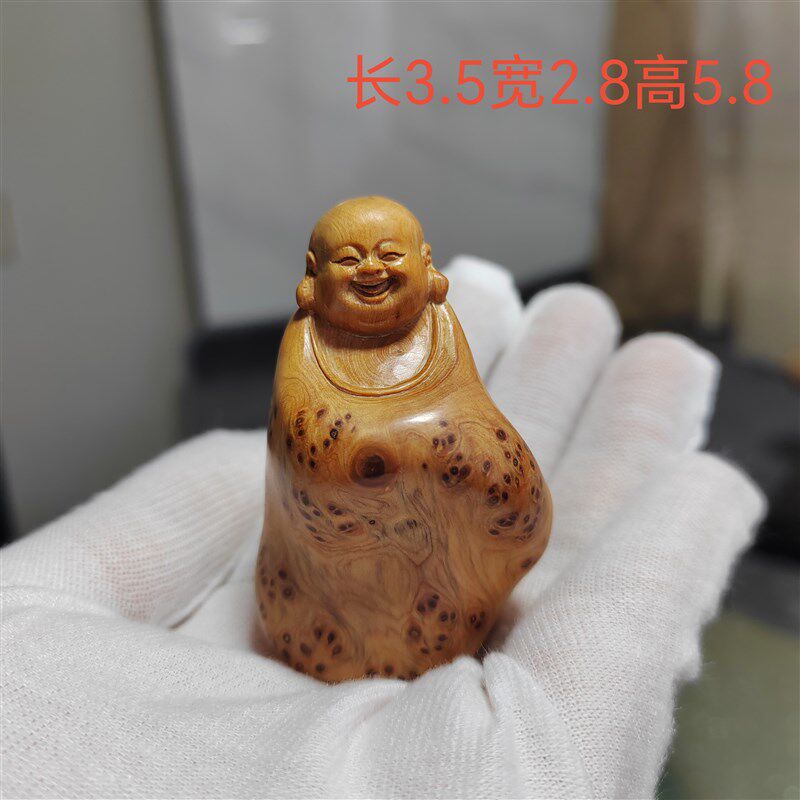 包邮太行崖柏木雕手把件瘤疤弥勒寿星达摩原木根雕客厅摆件工艺品