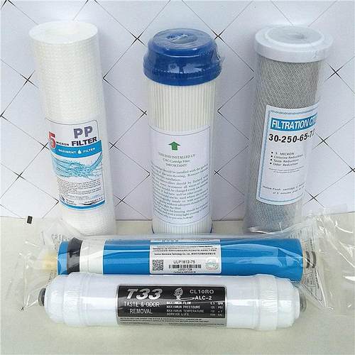 [龙达]适配于特锶源净水器滤芯通用十寸五级全套家用RO纯水机滤芯