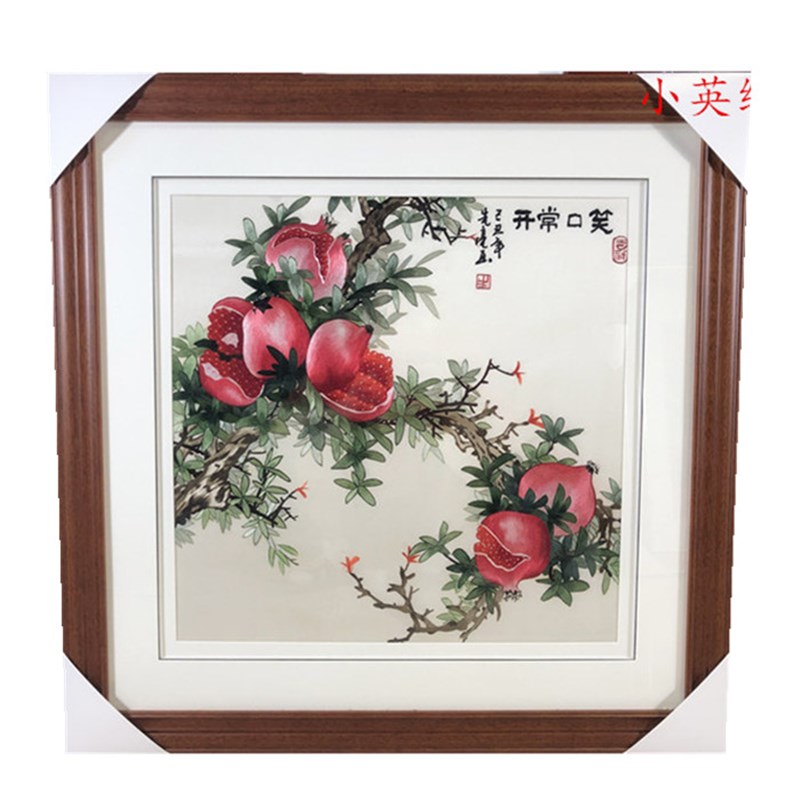 纯手工新款精品苏州刺绣画苏绣成品挂画玄关装饰画3535笑口常开