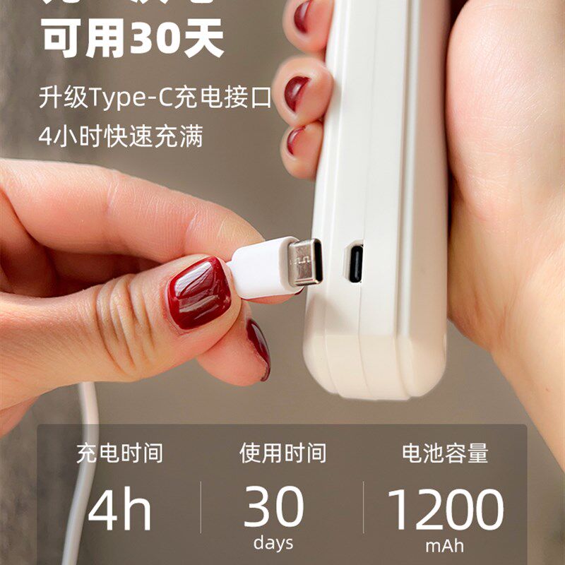果蝇电蚊拍超密网充电水果飞虫小咬加细升压锂电蠓虫小黑强力灭蚊