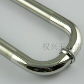 38管不锈钢拉手加厚机弯头白钢玻璃门拉手铁门大门把手中沙光亮光