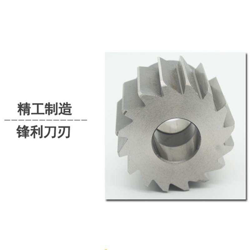 高速钢套式机用铰刀/白钢新标套式铰刀25-100mm精度H7 H8 H9 D D4