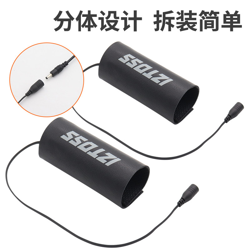 IZTOSS机车USB电加热手把套踏板电动车冬季骑行保暖防寒冻护手