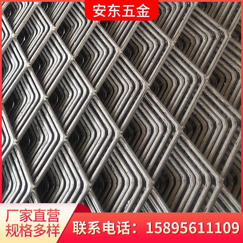 重型钢板网菱形网片走道网吊顶网防护网脚踏网装饰网规格材质多样