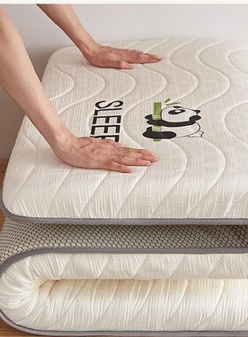 定做儿童专用床垫子60cm宿舍床50x70x80x90x180x200m定制拼接小床