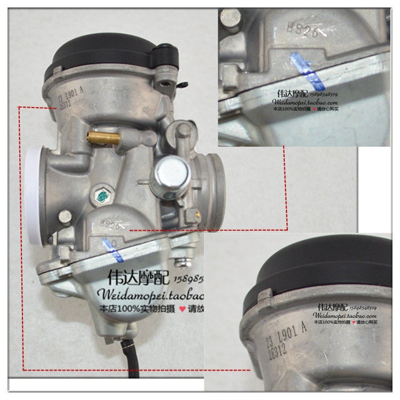 适用于钱江摩托车 金福王.福王.PK王QJ125-J/21F/6D/6M/9B化油器