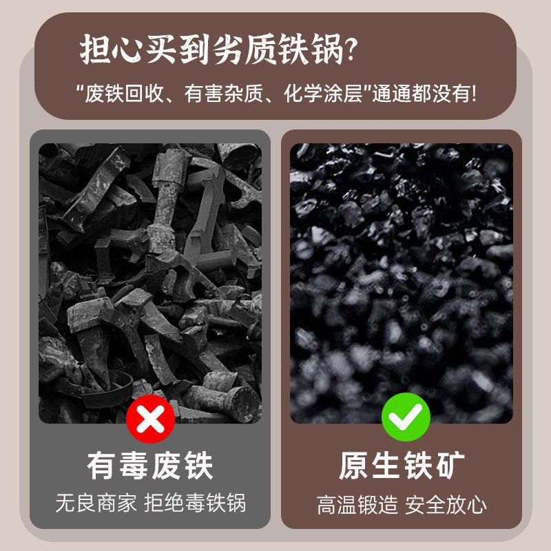 加厚铸铁平底锅煎锅牛排家用无涂层烙饼锅不粘摊煎饼工具电磁炉