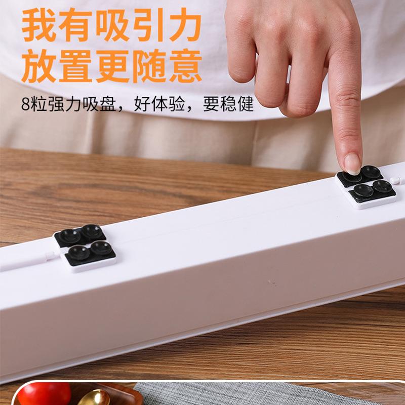 吸盘式保鲜膜切割器家用分割器可调节收纳切割盒创意厨房用品