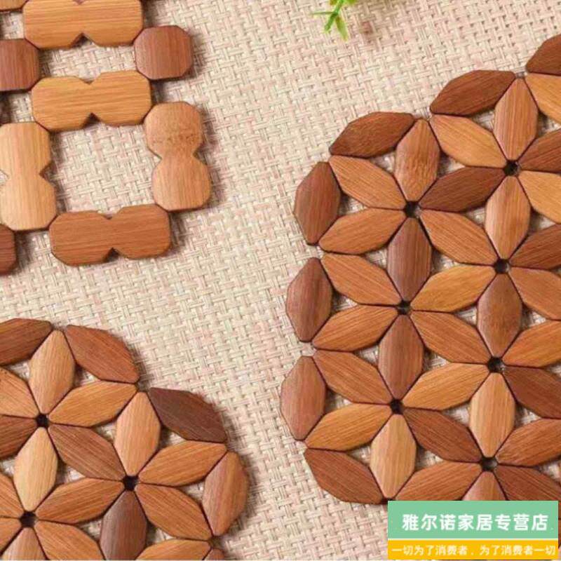 厨房隔热垫锅垫防烫餐桌垫耐高温砂锅垫家用厨房竹垫锅底盘竹垫子