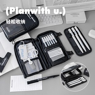Planwith可立笔袋2024新款烧饼收纳包女小学生文具袋男女孩款大容