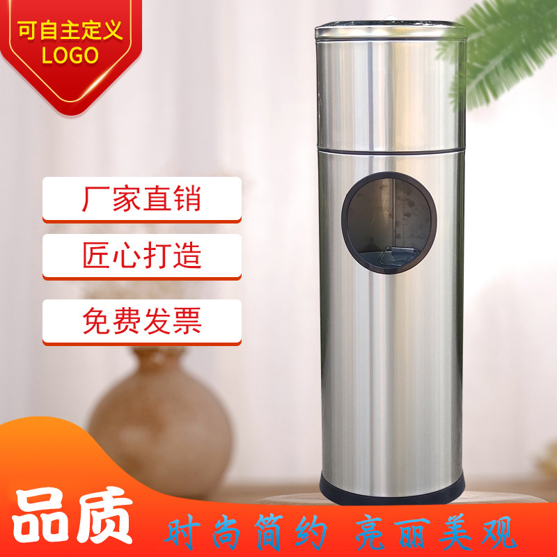 不锈钢抽取式酒精湿纸巾垃圾桶室内外大堂门口酒店商场大号收纳桶