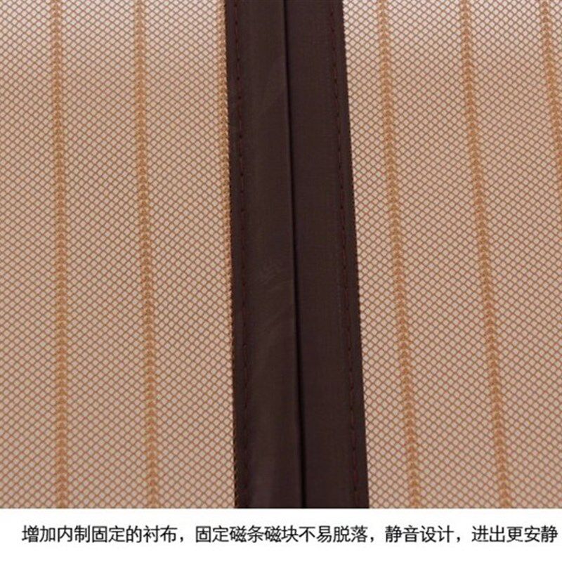 骄阳纱门帘 磁性防蚊门帘 魔术贴纱窗门 沙门家用免打孔可以定做