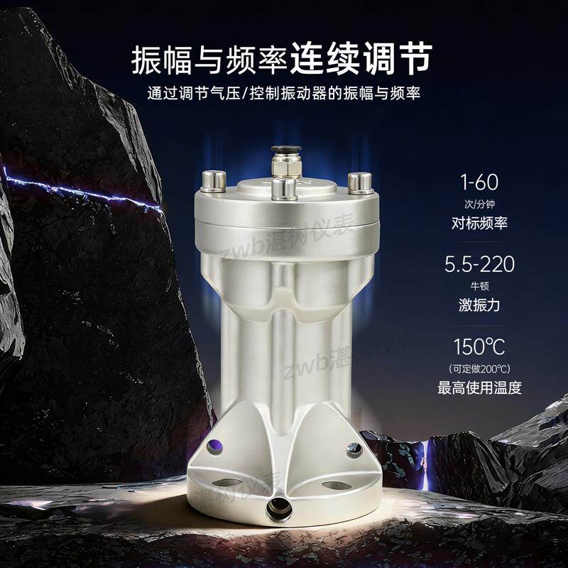 不锈钢气动空气锤SK/SX/AH30/60/80/100下料仓振动器敲击冲击撞锤