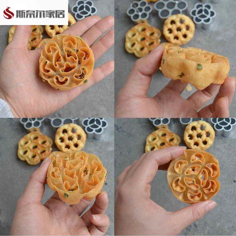 太阳糕模具油炸蜂窝饼金钱圈炉窗土炭梅花酥蜂巢小吃手工家用摆摊
