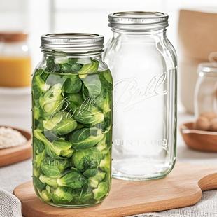 ball jar梅森瓶玻璃密封罐食品级杯烟斗分体盖水果罐头罐子 mason