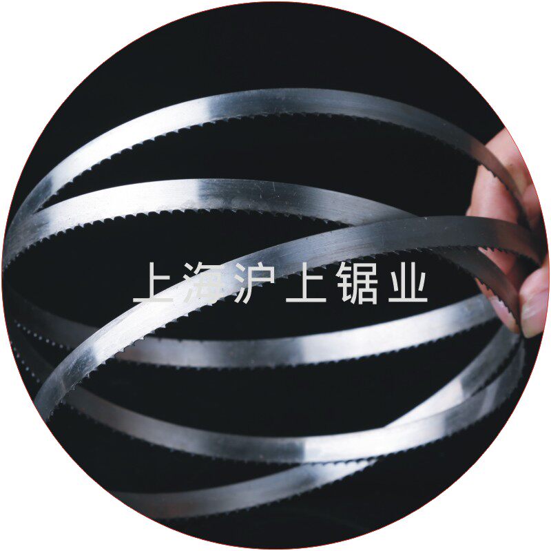 精选250型锯骨机锯条1650mm德国进口据骨机带锯条1200商用切骨机