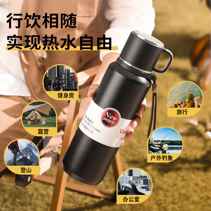 精选保温杯男款大容量1000ml便携泡茶杯子水壶316不锈钢全钢大号