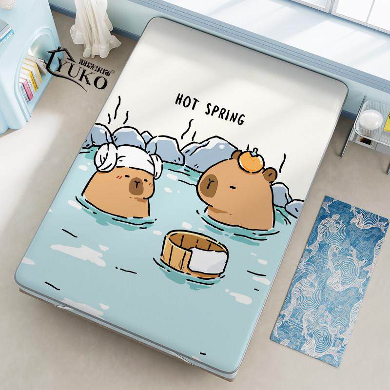 卡皮巴拉牛奶冰丝席床笠夏季儿童母婴可用夏天2025新款卧室15m床