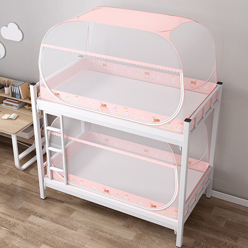 精选防尘顶学生宿舍蚊帐上下铺通用免安装蒙古包高中生住校专用90