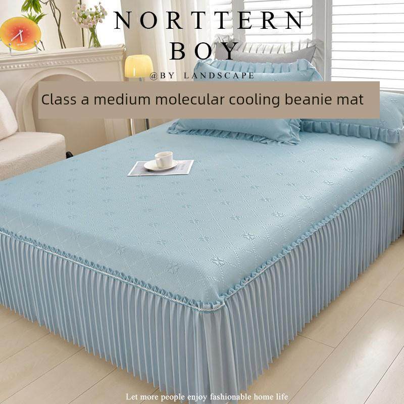 a类冰豆凉席三件套冷丝蕾丝空调凉席夏季可折叠机洗冰丝软垫