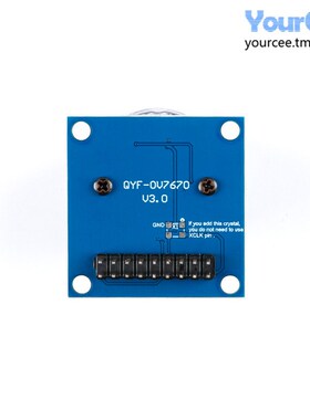 精选可调微距OV7670摄像头模块CMOS图像传感器SCCB总线CS金属转接