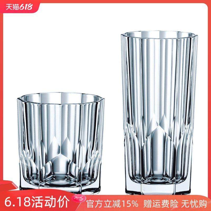 德国欧式水晶玻璃家用水杯茶杯牛奶杯果汁杯威士忌杯洋酒杯啤酒杯