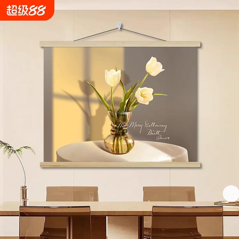 餐厅装饰画现代简约小清新电表箱装饰画布艺挂毯配电箱装饰遮挡图片