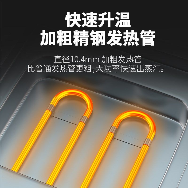 精选蒸包子机商用早餐便利店蒸包柜电热玻璃抽屉式蒸包炉四孔蒸箱,厨房电器,商用蒸炉/商用蒸包炉,淘宝优惠券,粉丝福利购,淘宝优惠卷