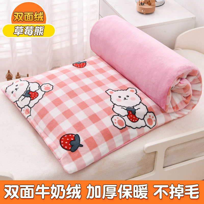幼儿园床垫宝宝儿童双面加绒可拆洗垫套午睡褥子婴儿垫被四季通用