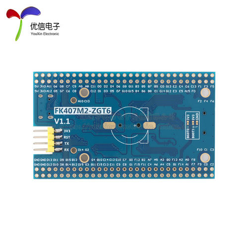 原装STM32F407ZGT6核心板 STM32开发板STM32F407核心板系统学习板