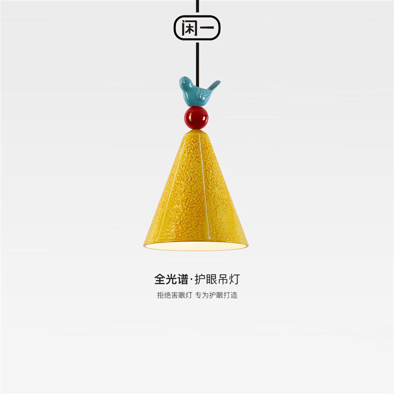孟菲斯小鸟陶瓷卧室床头吊灯复古奶油风儿童房吊线灯玄关过道灯具